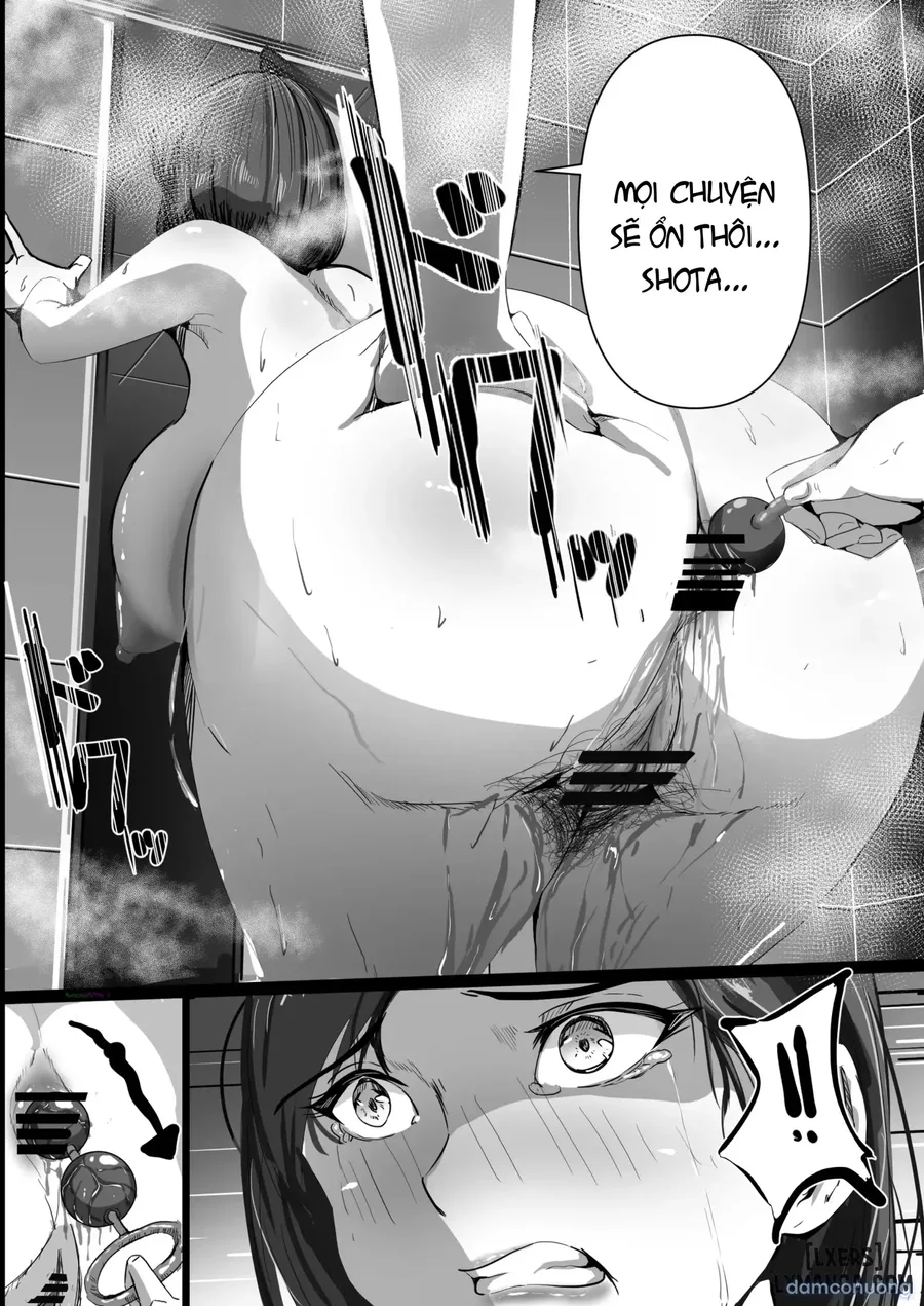 Haha wa Tomo ni Dakareru. 