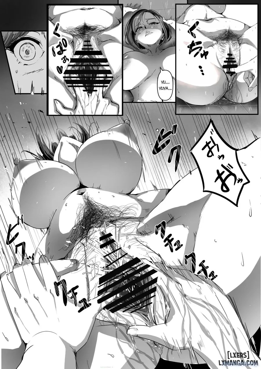 Haha wa Tomo ni Dakareru. 