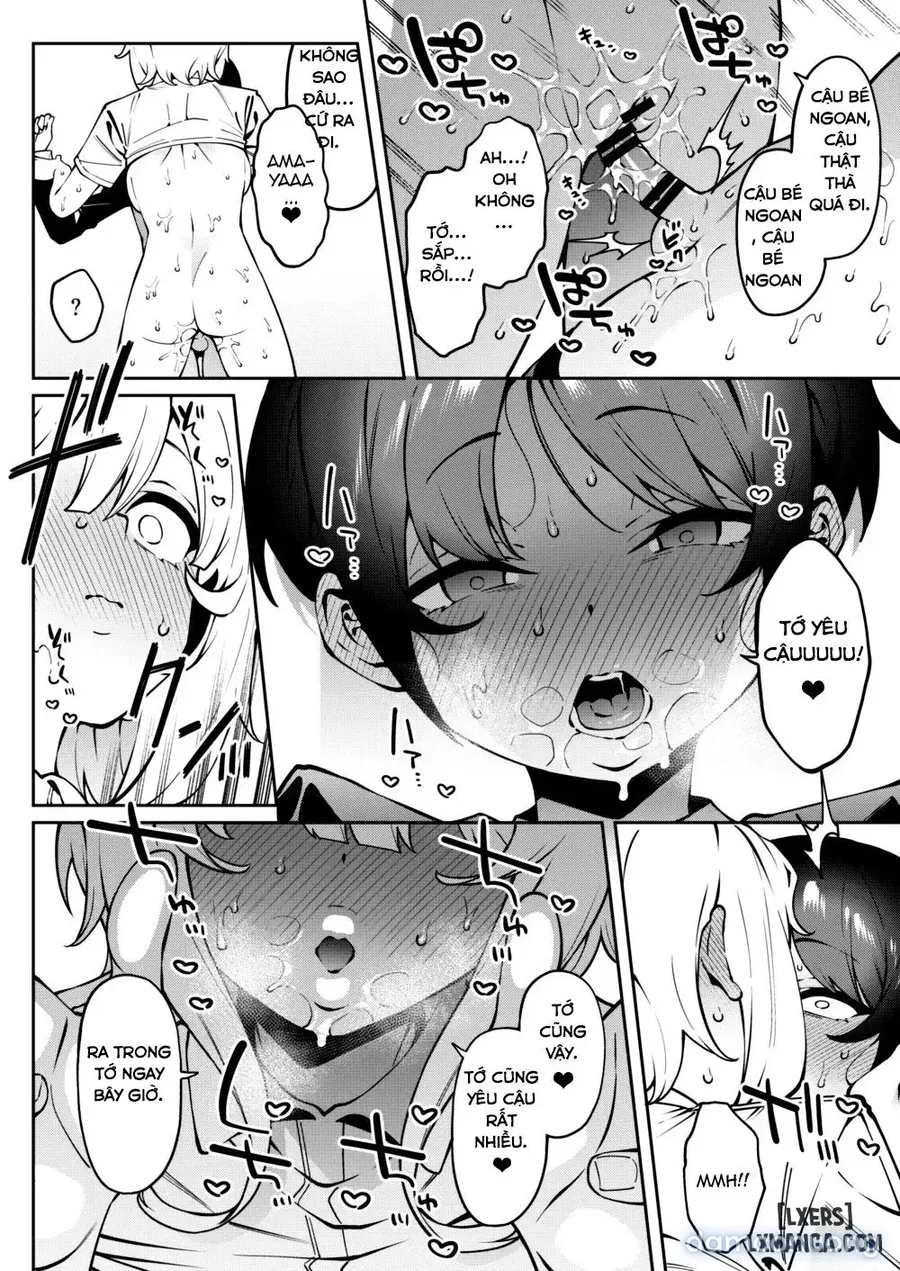 Ore no Himitsu ni Fureru Yubi. 