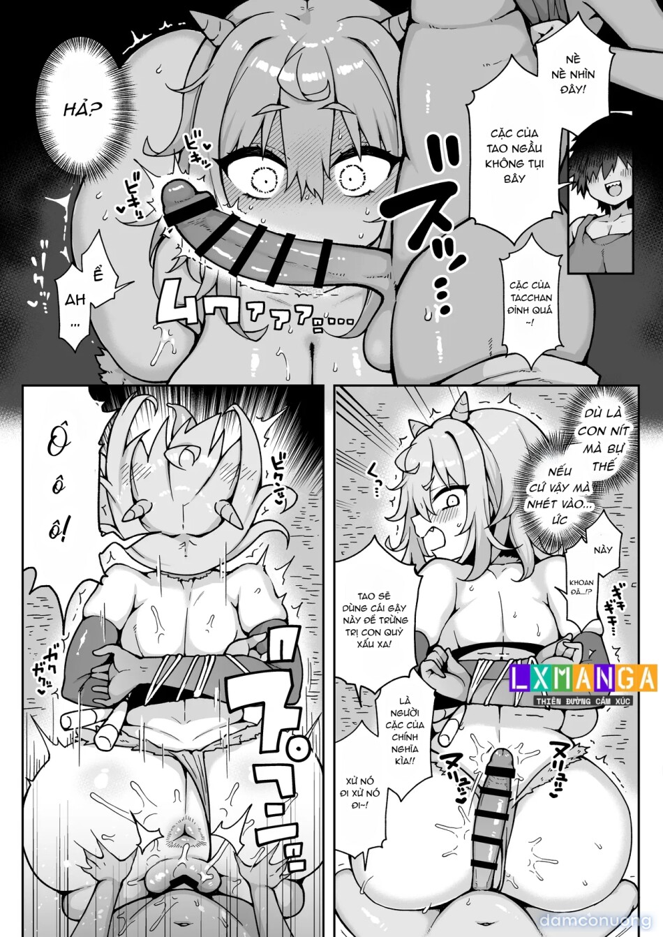 DaviGaki WakaraSex 4 