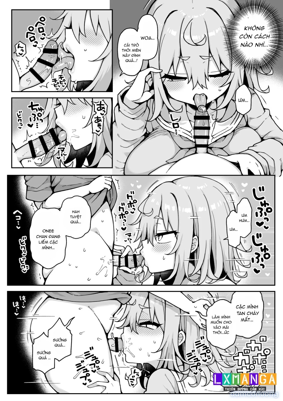 DaviGaki WakaraSex 4 