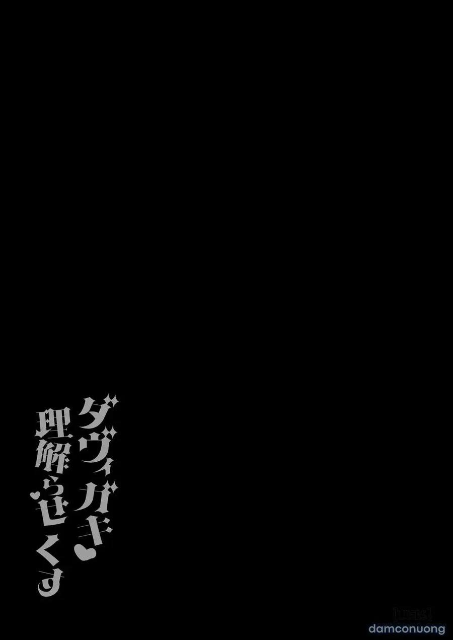 DaviGaki WakaraSex 4 