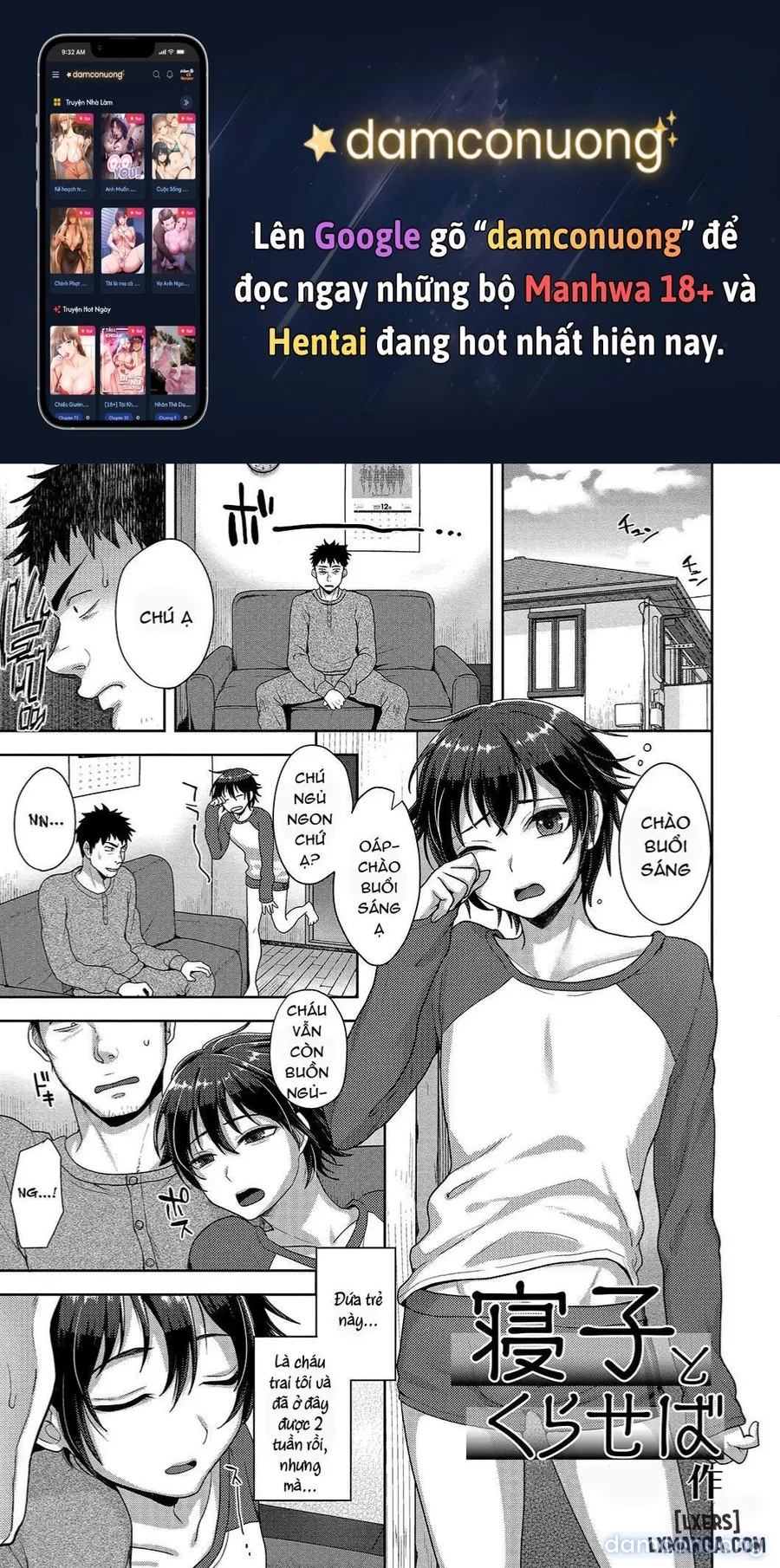 Neko to Kuraseba 
