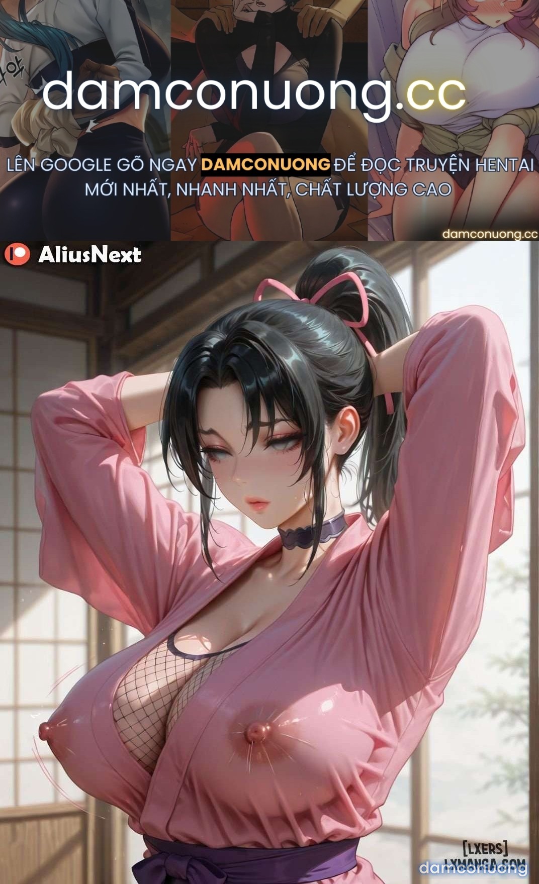 Patreon Artist. 