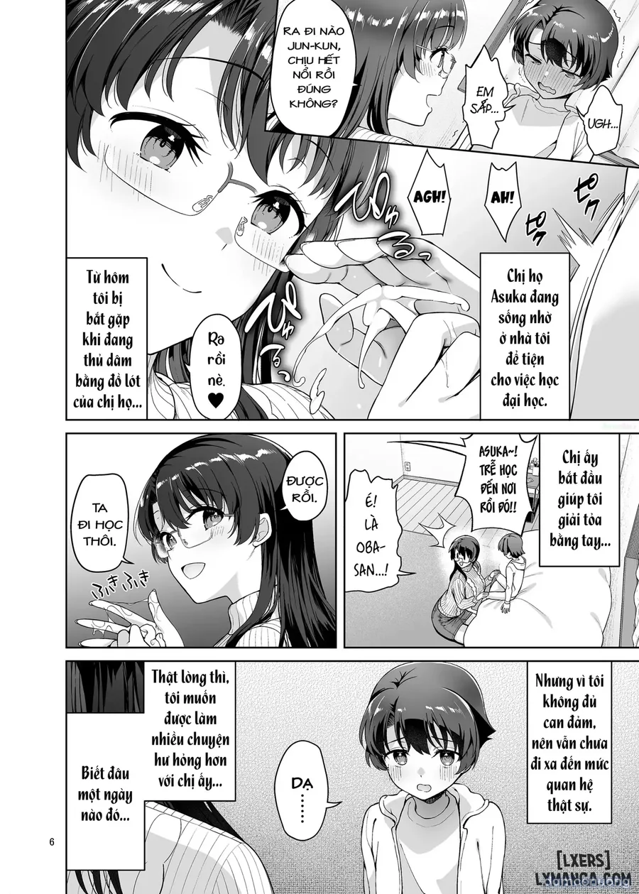 Boku ga Ojuushi-chan to Saki ni Sex suru Hazu datta noni... 