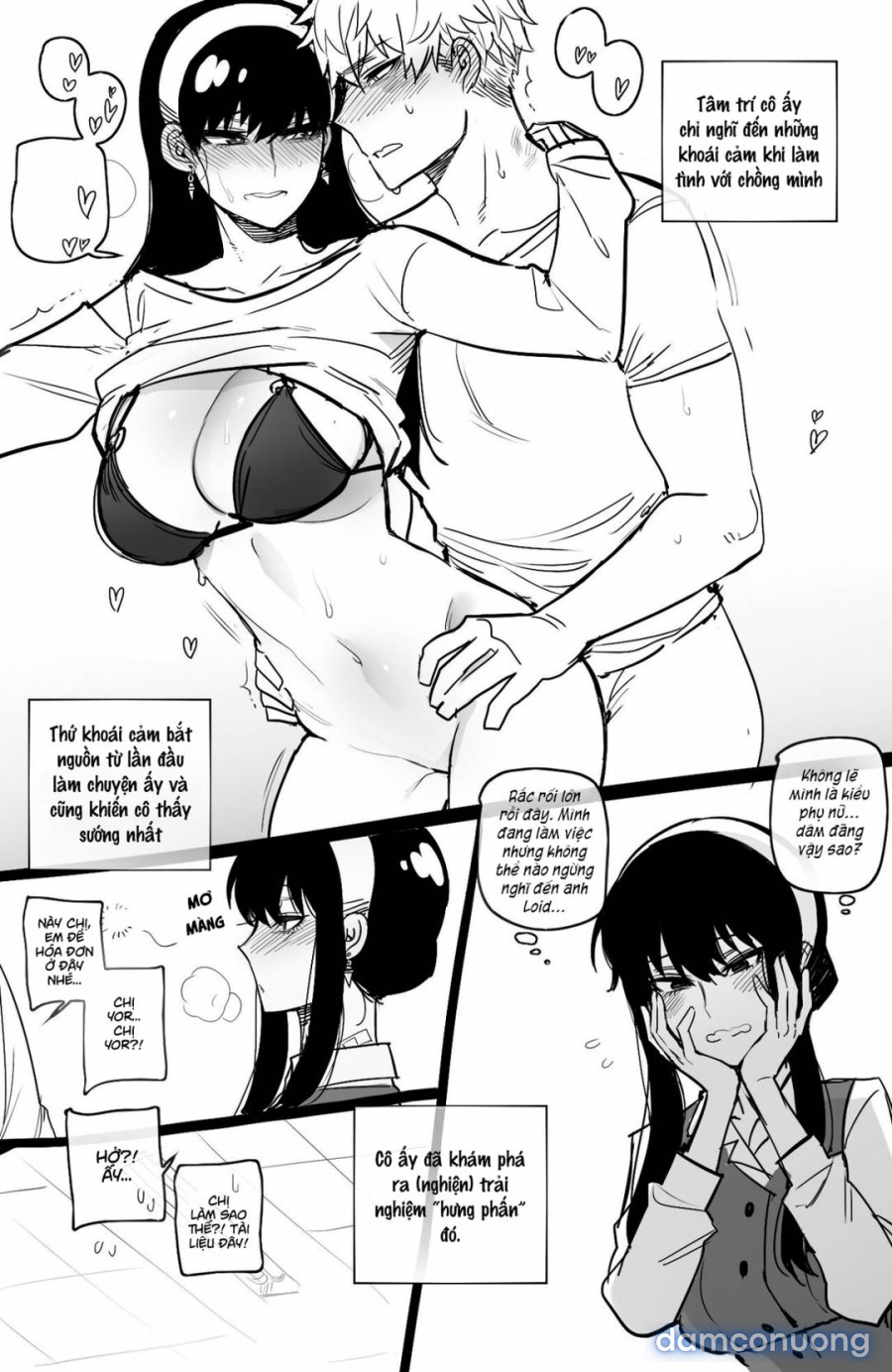 Spy x Sex 