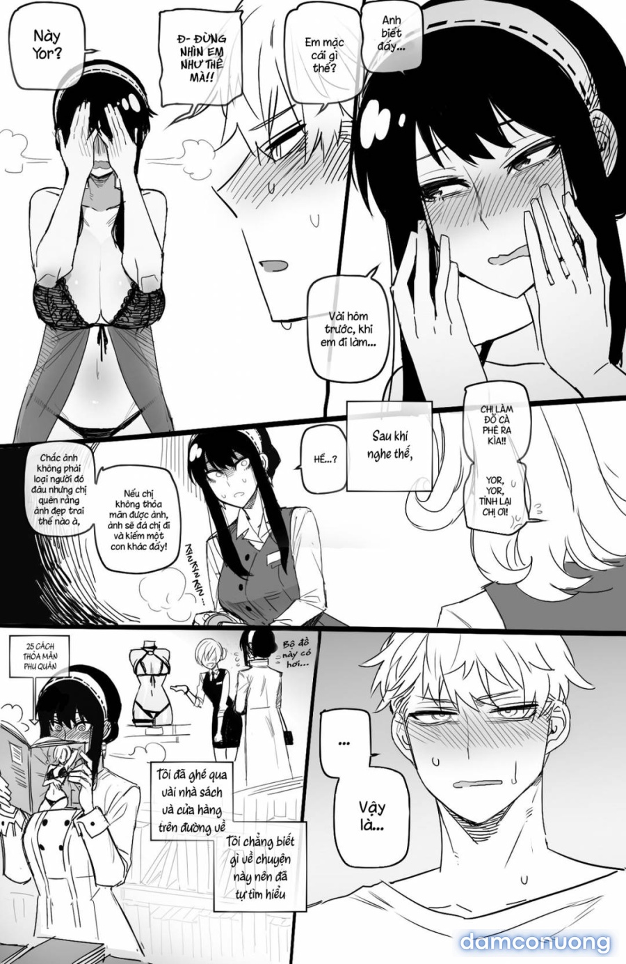 Spy x Sex 