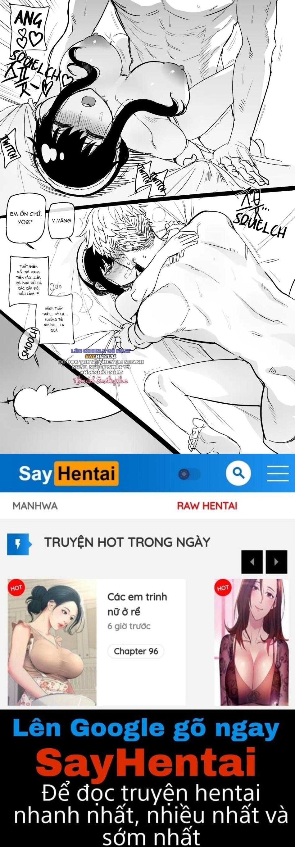 Spy x Sex 