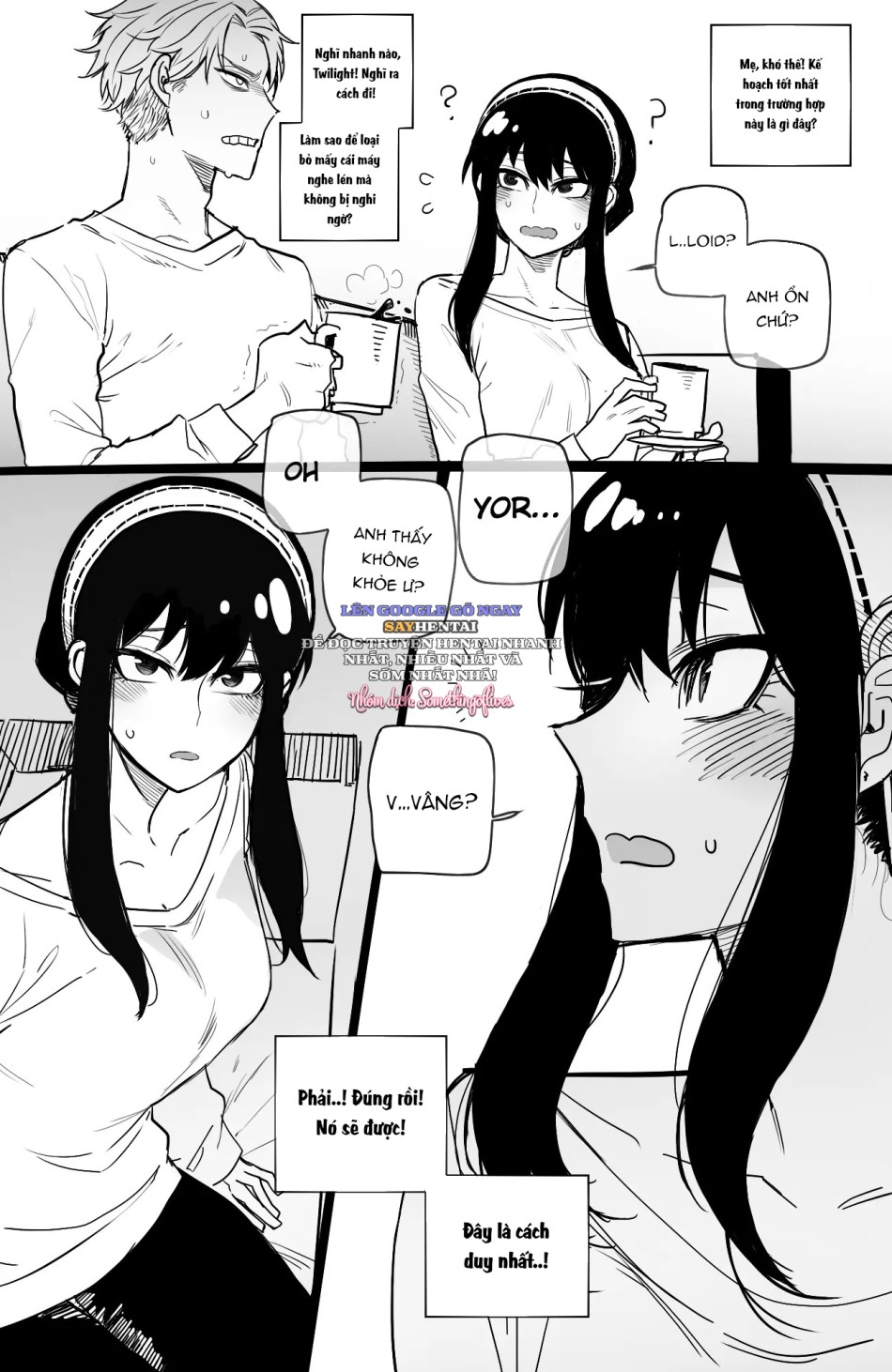 Spy x Sex 
