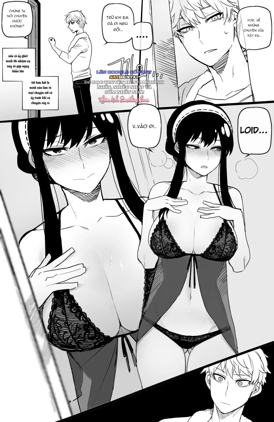 Spy x Sex 