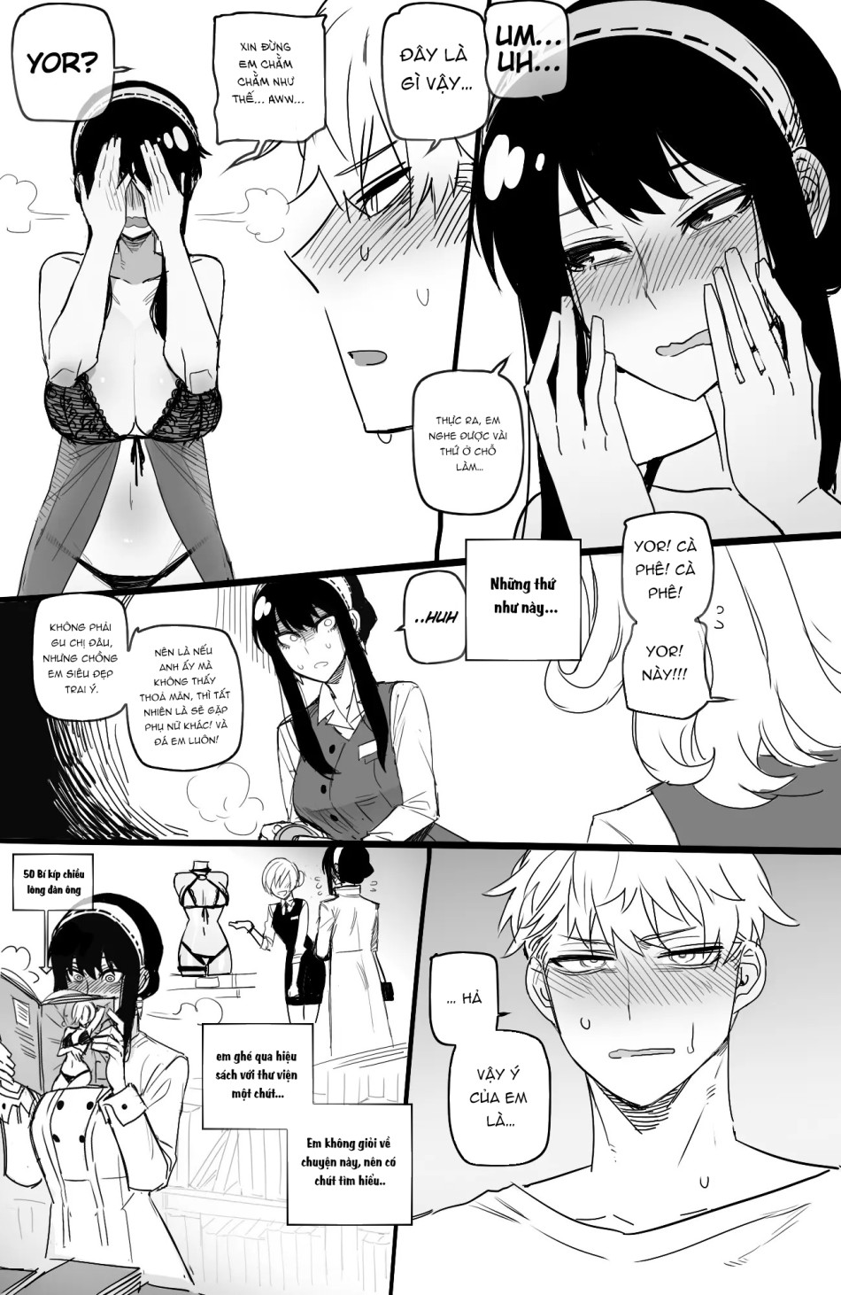 Spy x Sex 
