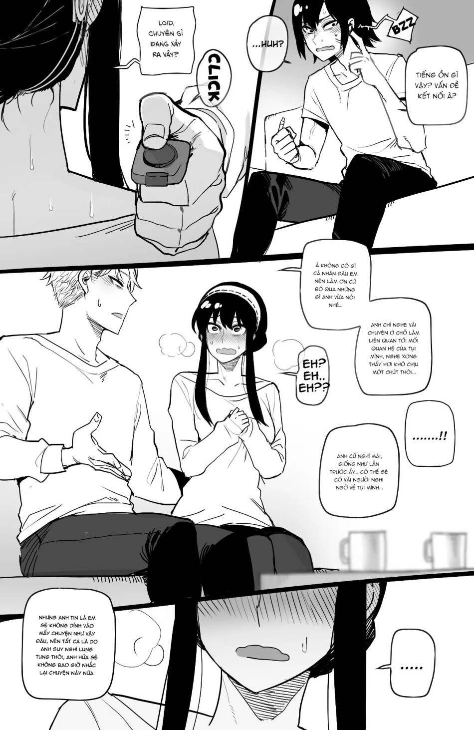Spy x Sex 