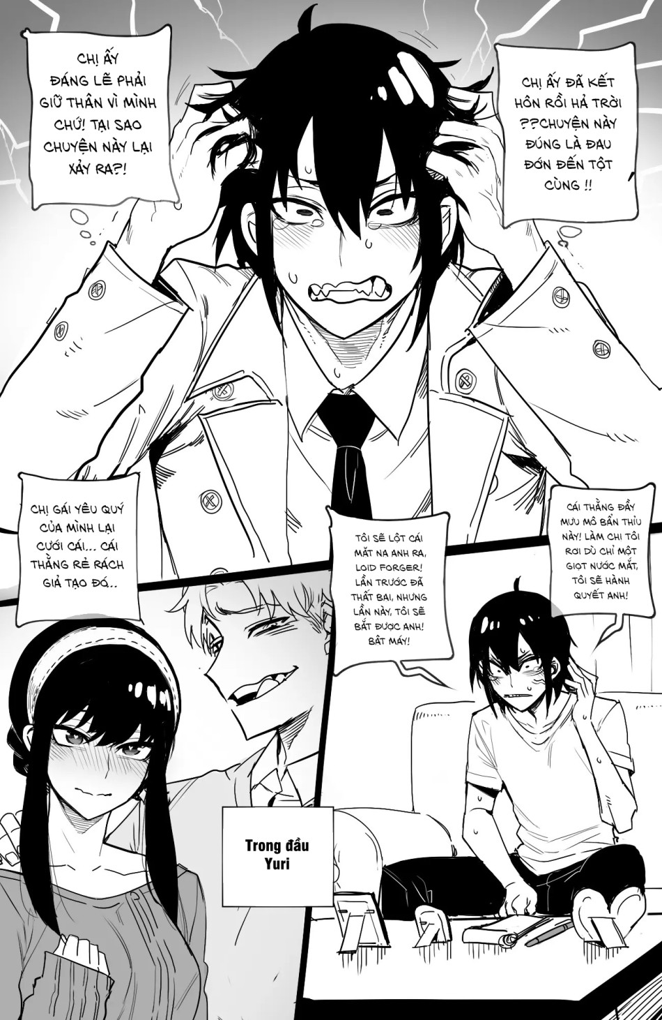 Spy x Sex 