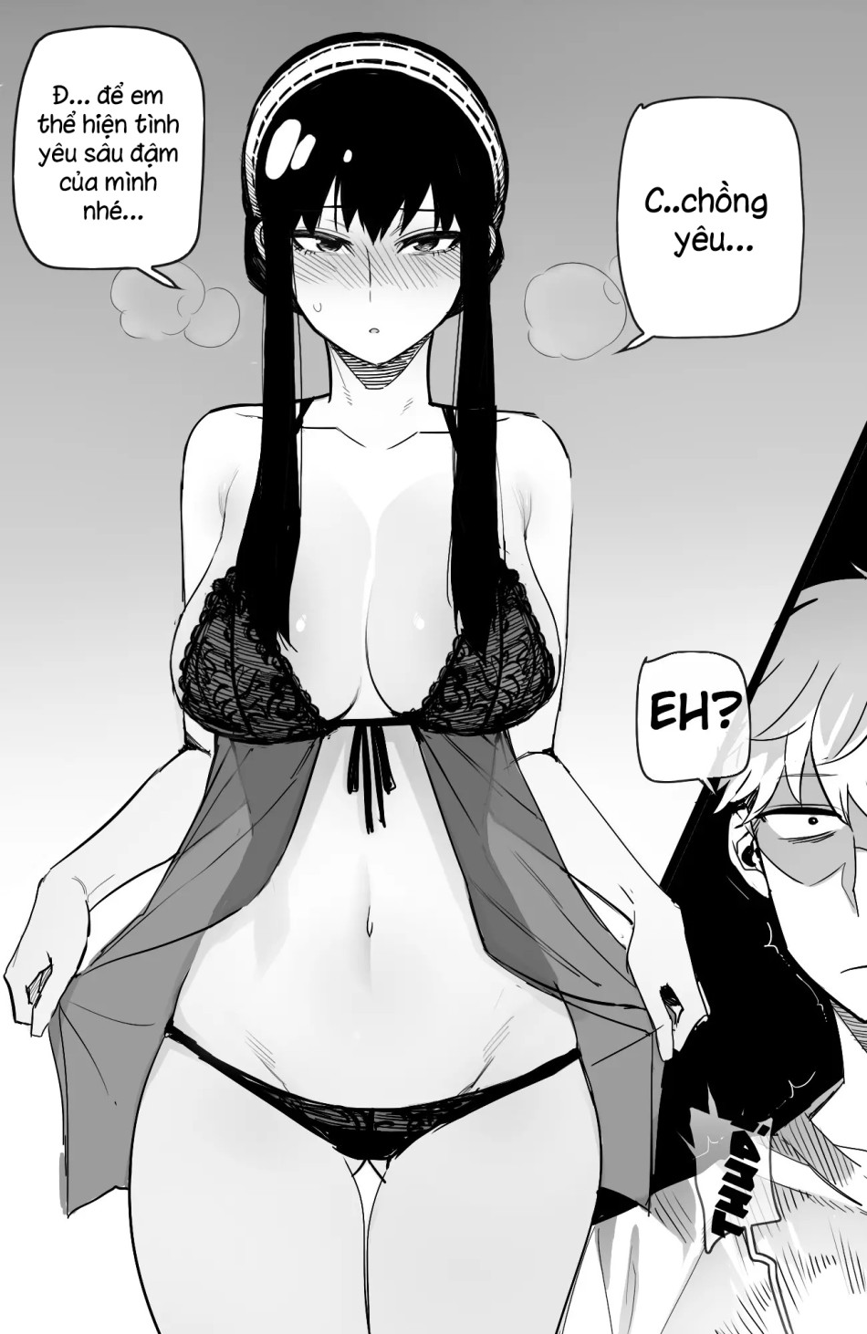 Spy x Sex 