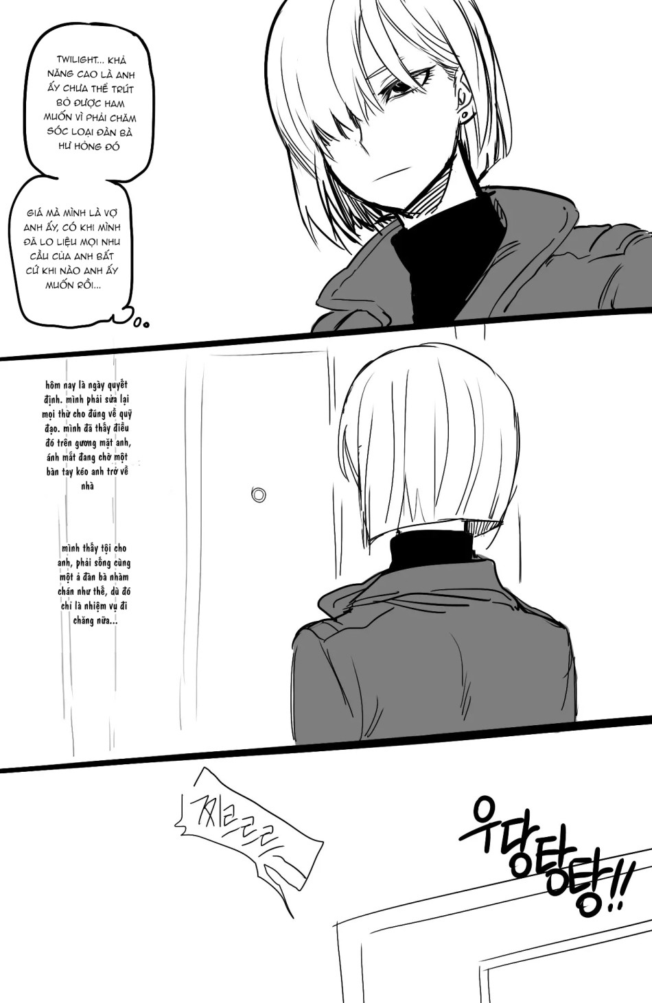 Spy x Sex 