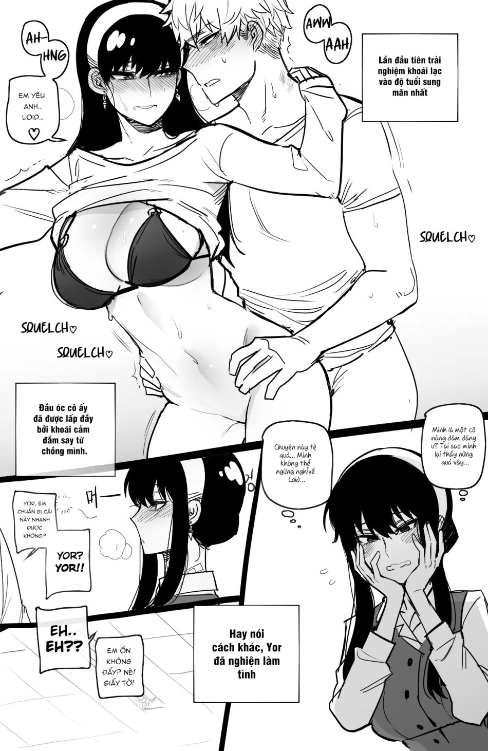 Spy x Sex 