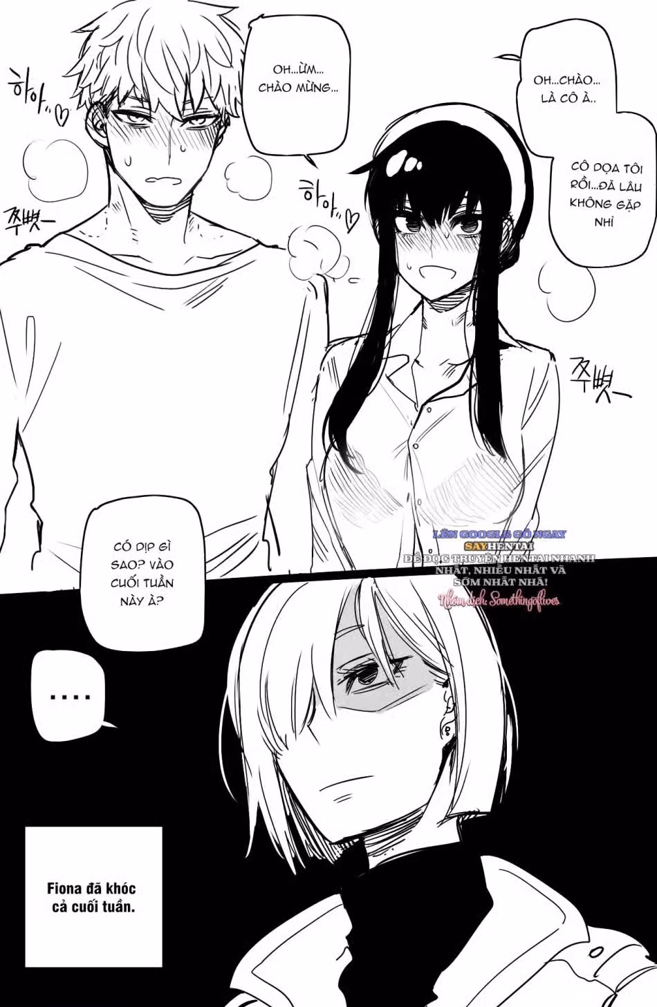 Spy x Sex 