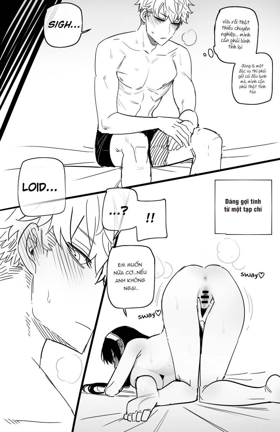Spy x Sex 