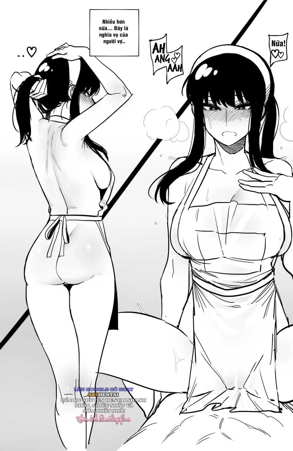 Spy x Sex 