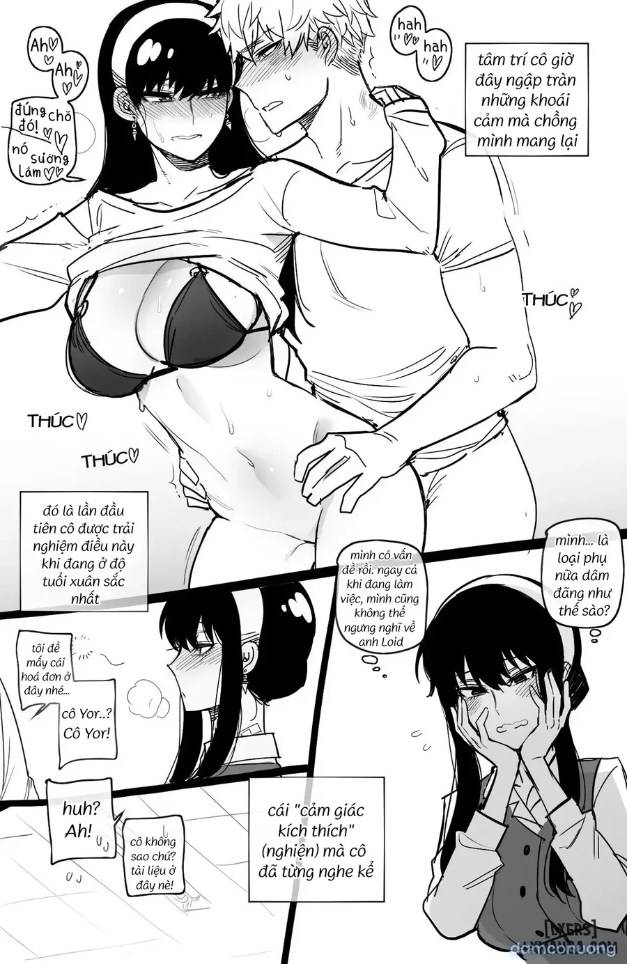 Spy x Sex 