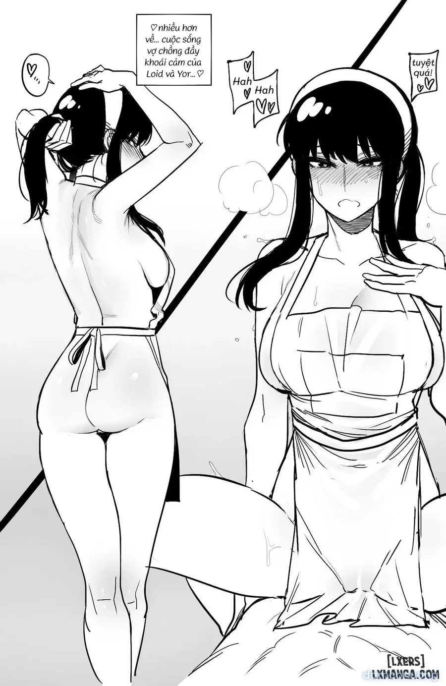 Spy x Sex 