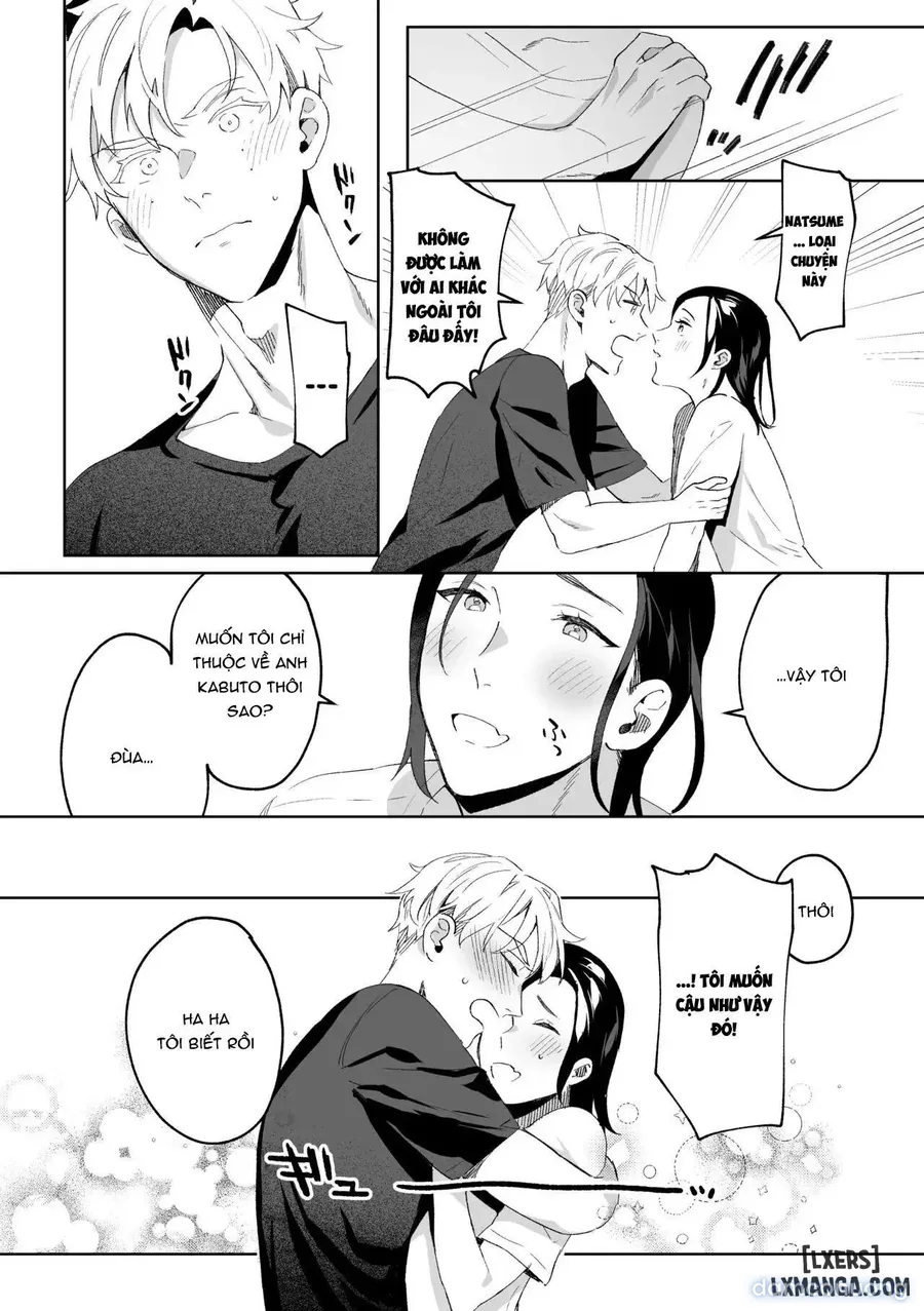 Senzoku Maid no Natsume-kun 