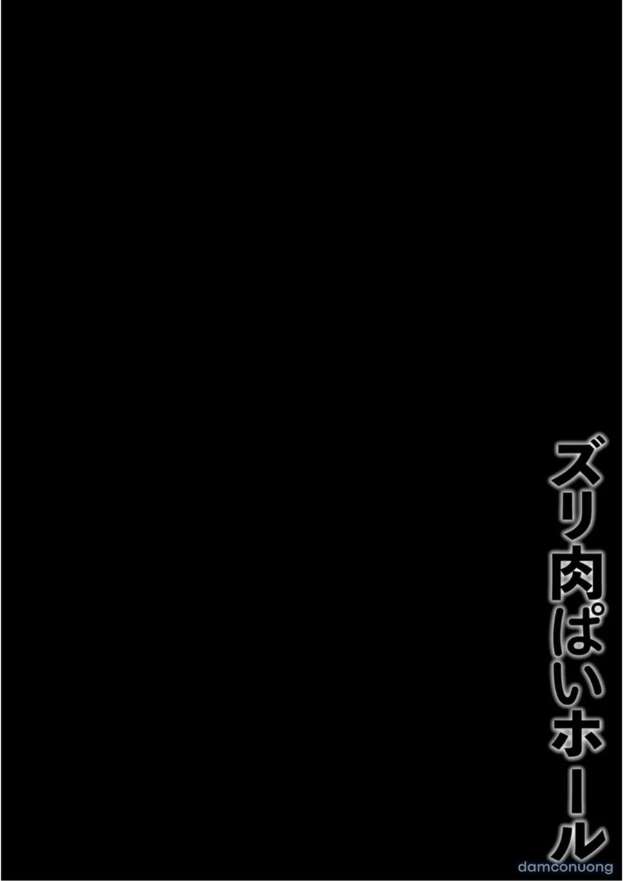 Zuriniku paiholl 