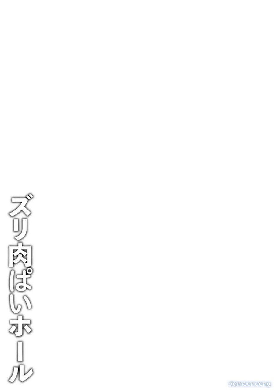 Zuriniku paiholl 