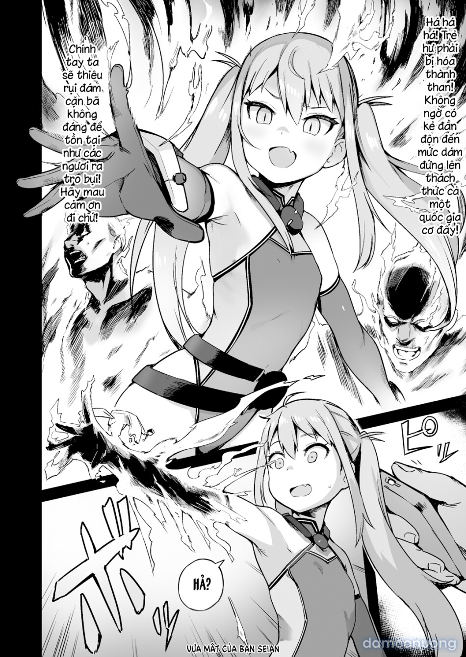Inousha Shoujo Kesson Goudou 