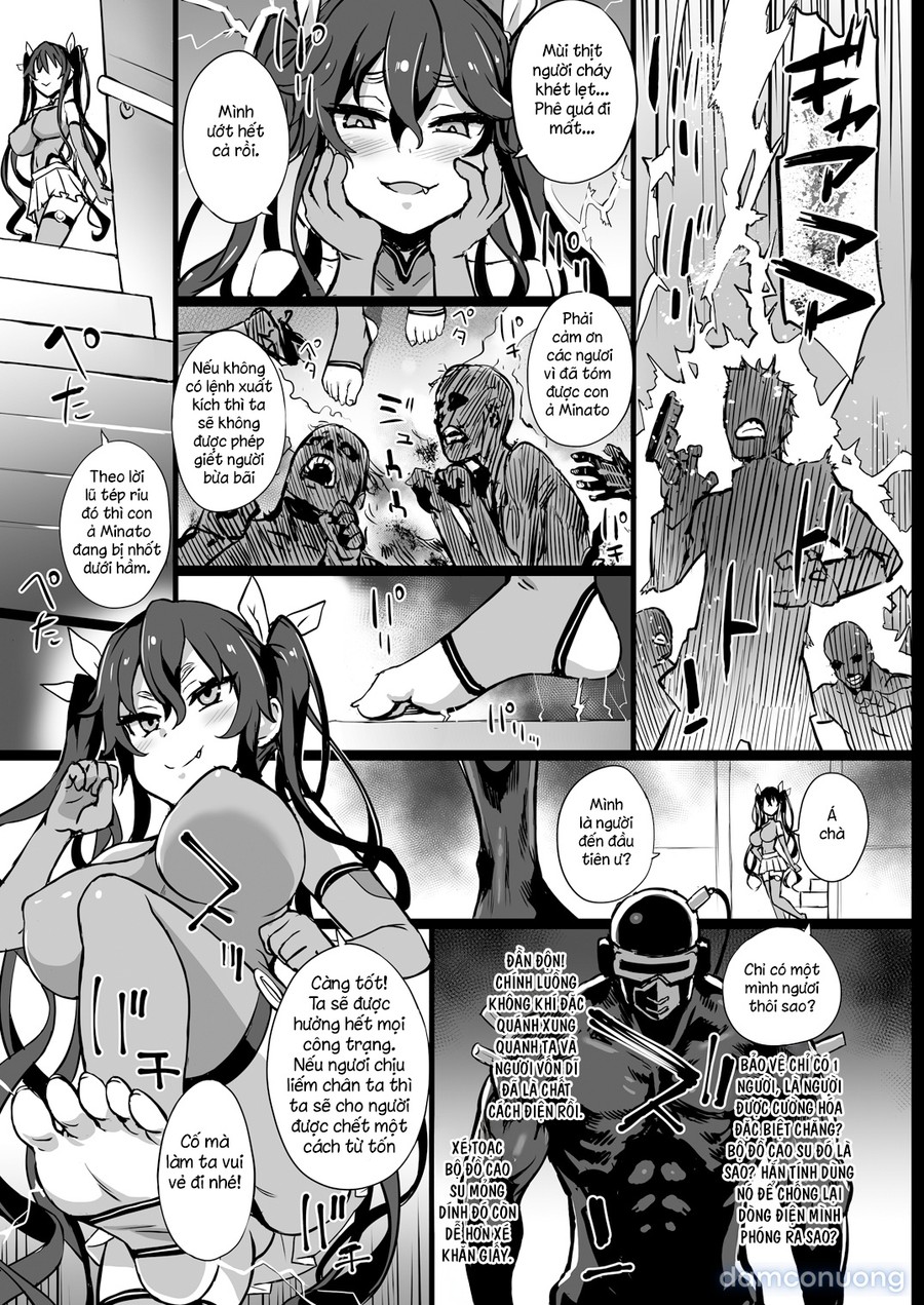 Inousha Shoujo Kesson Goudou 