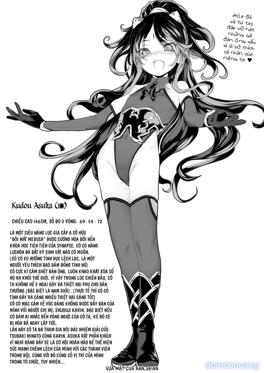 Inousha Shoujo Kesson Goudou 