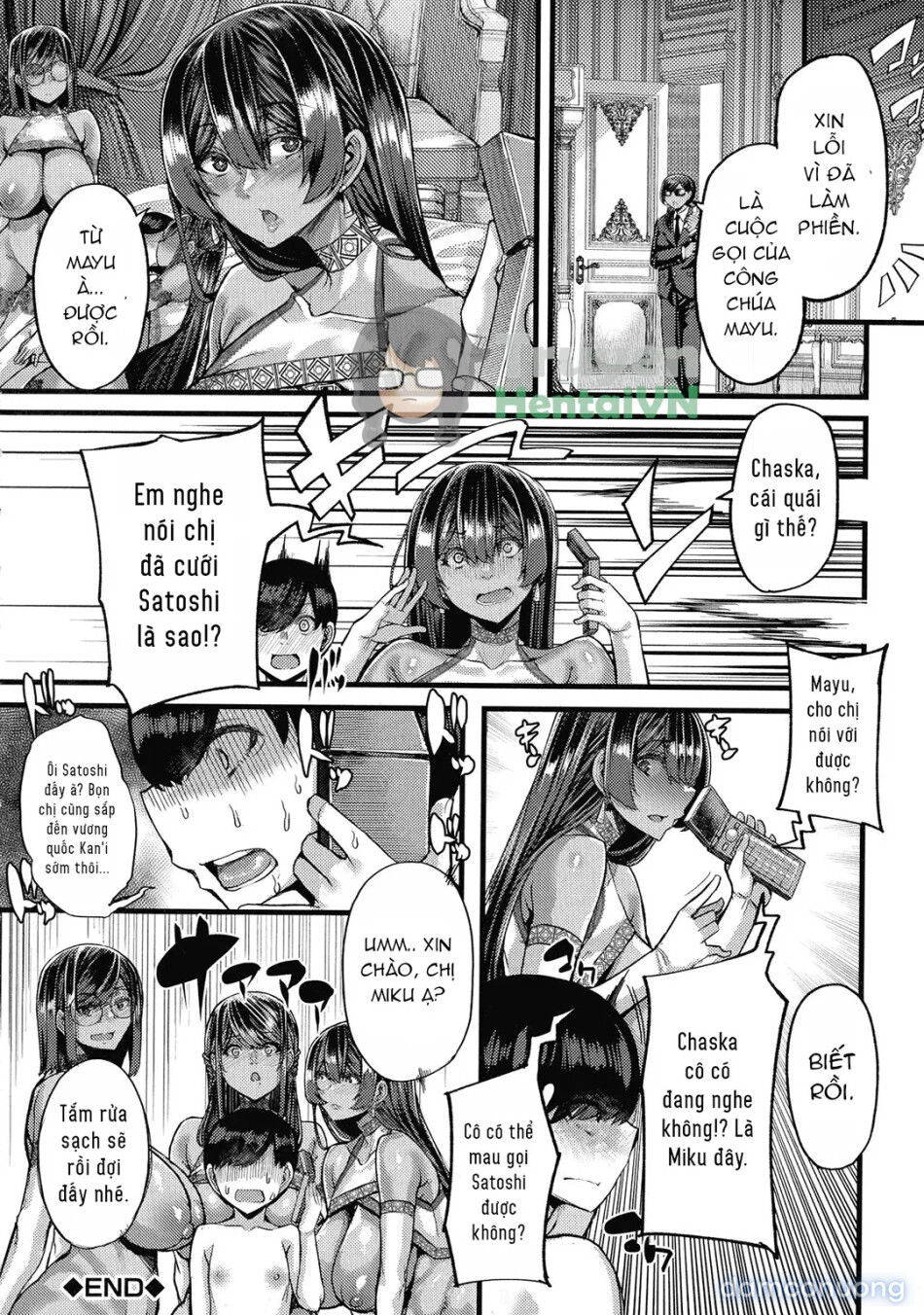 The Latina Princesses and the Secret Contract 
