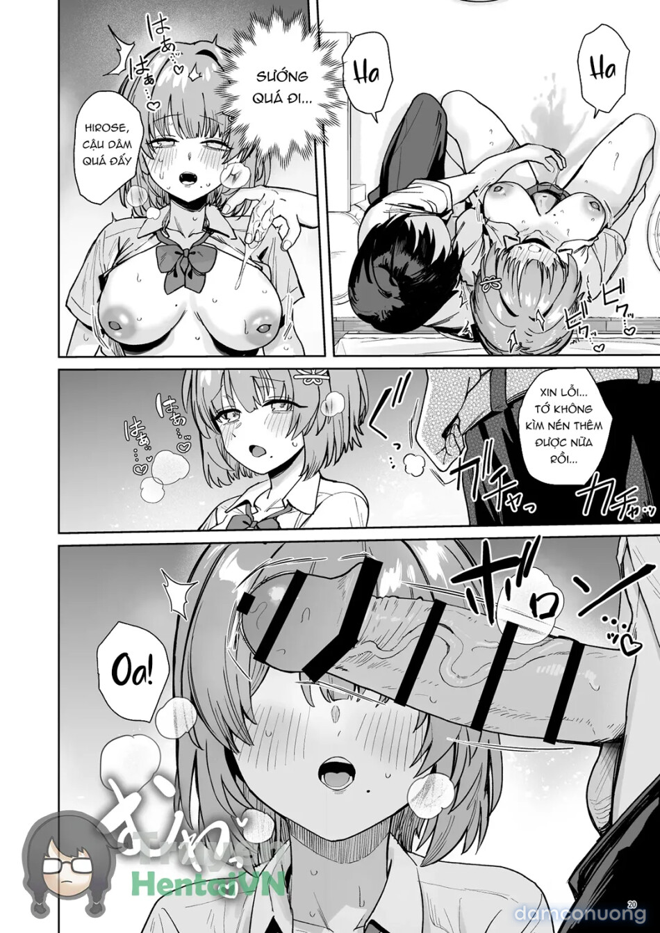 Hirose-san, the class’s secret crush, is making a bold move! 