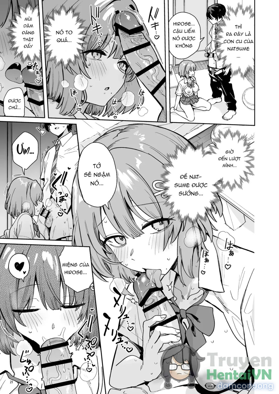 Hirose-san, the class’s secret crush, is making a bold move! 