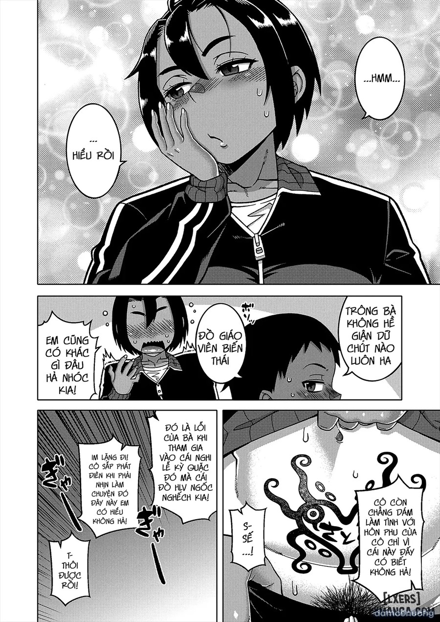 N-Ken T-Shi R-Mura no Fuushuu ni Tsuite 