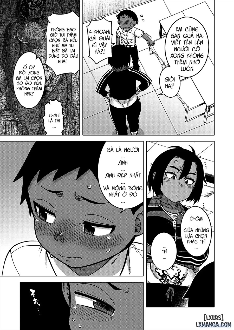 N-Ken T-Shi R-Mura no Fuushuu ni Tsuite 