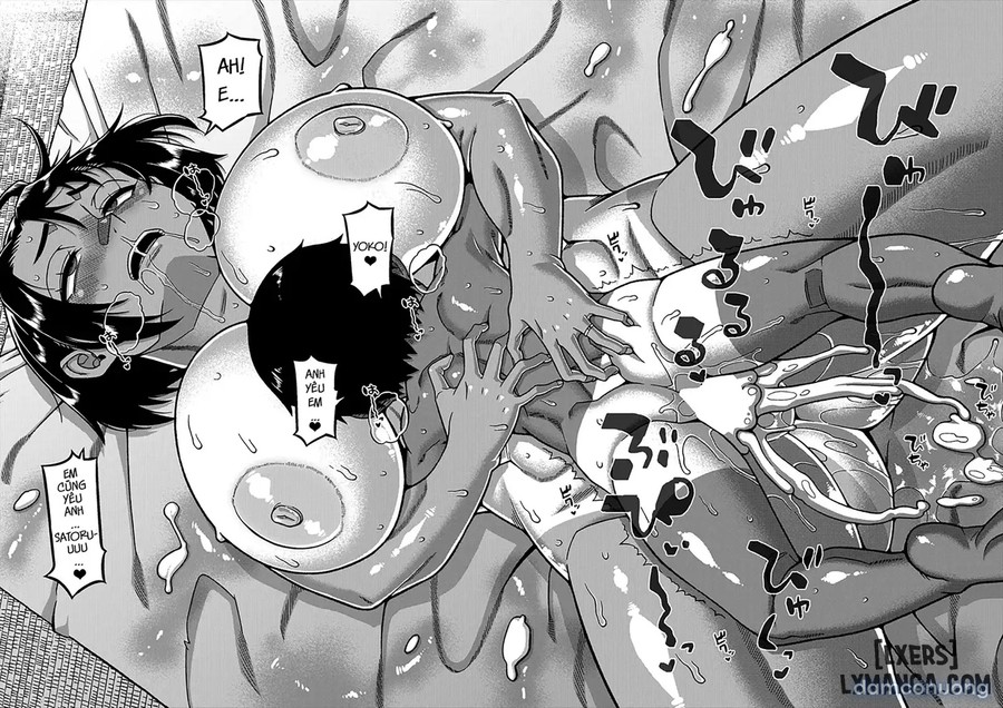 N-Ken T-Shi R-Mura no Fuushuu ni Tsuite 