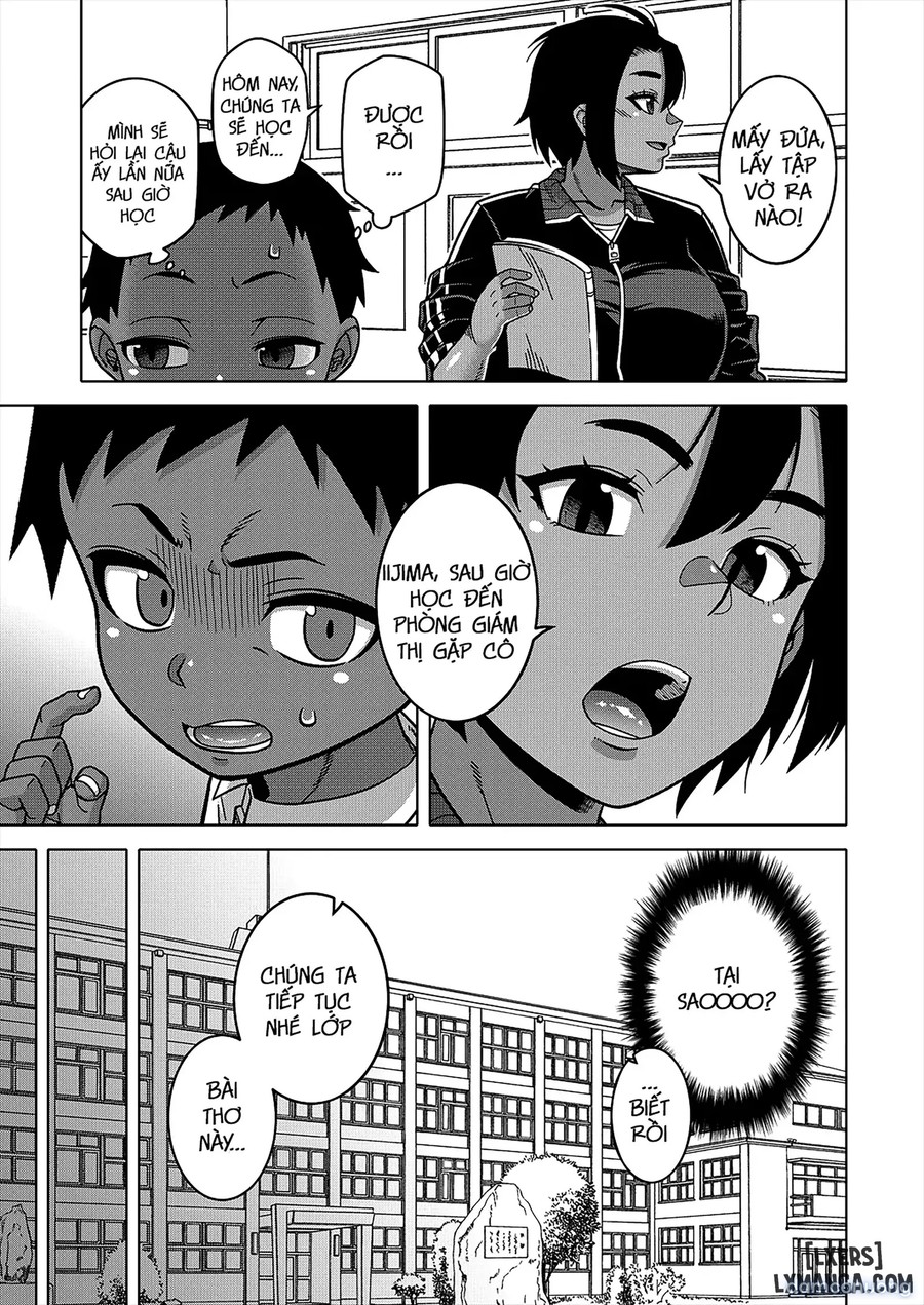 N-Ken T-Shi R-Mura no Fuushuu ni Tsuite 