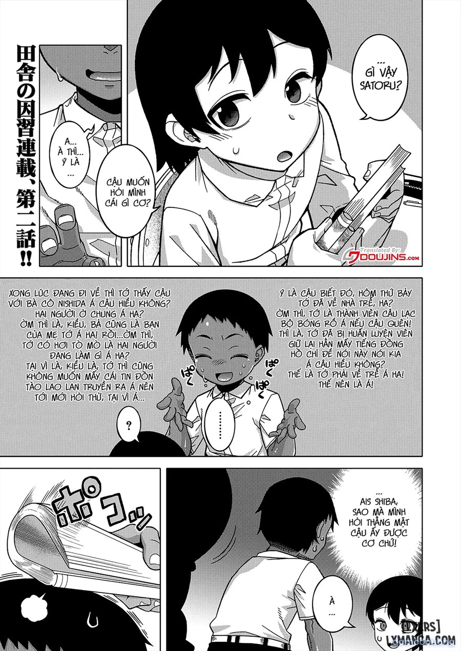 N-Ken T-Shi R-Mura no Fuushuu ni Tsuite 