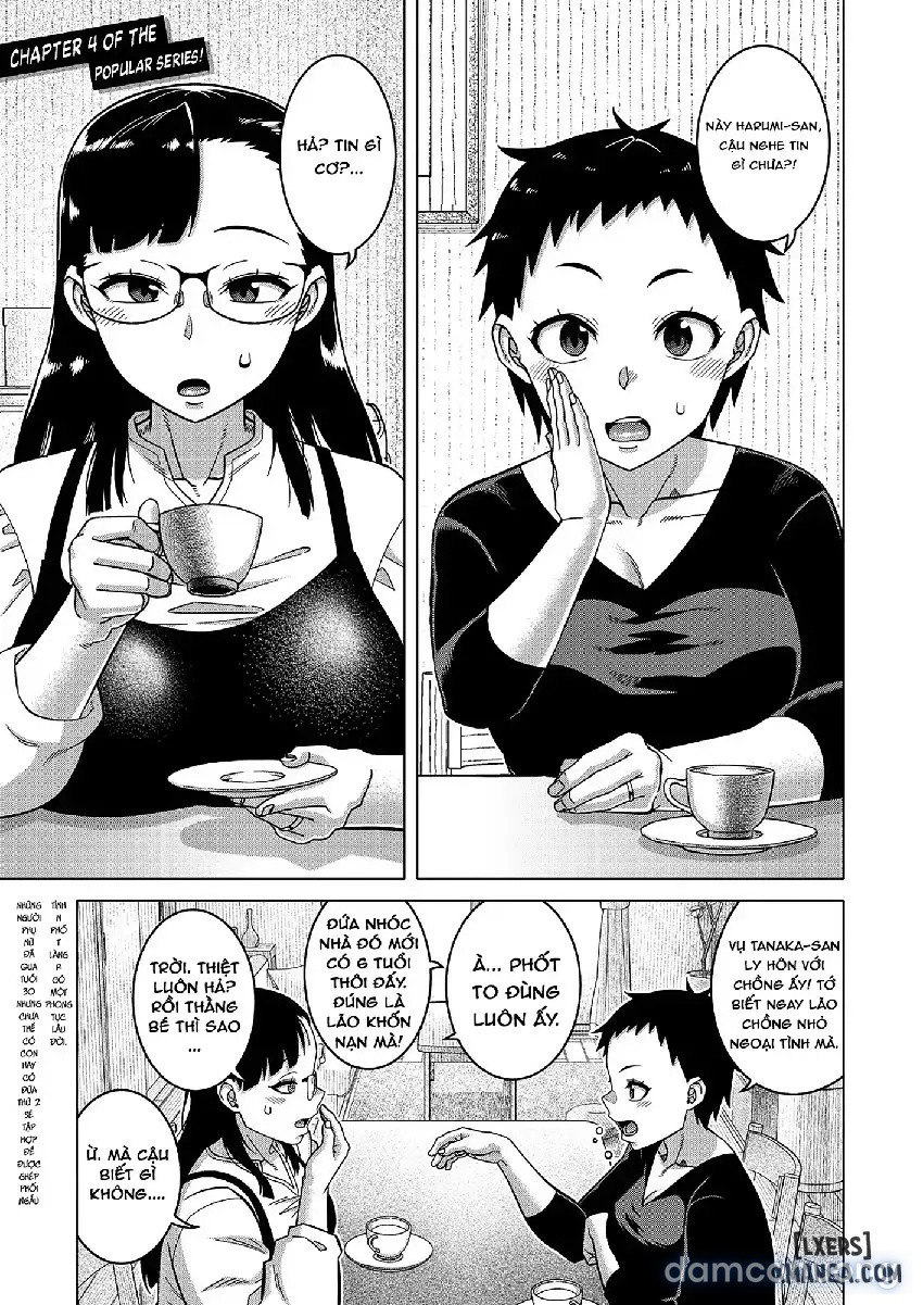 N-Ken T-Shi R-Mura no Fuushuu ni Tsuite 