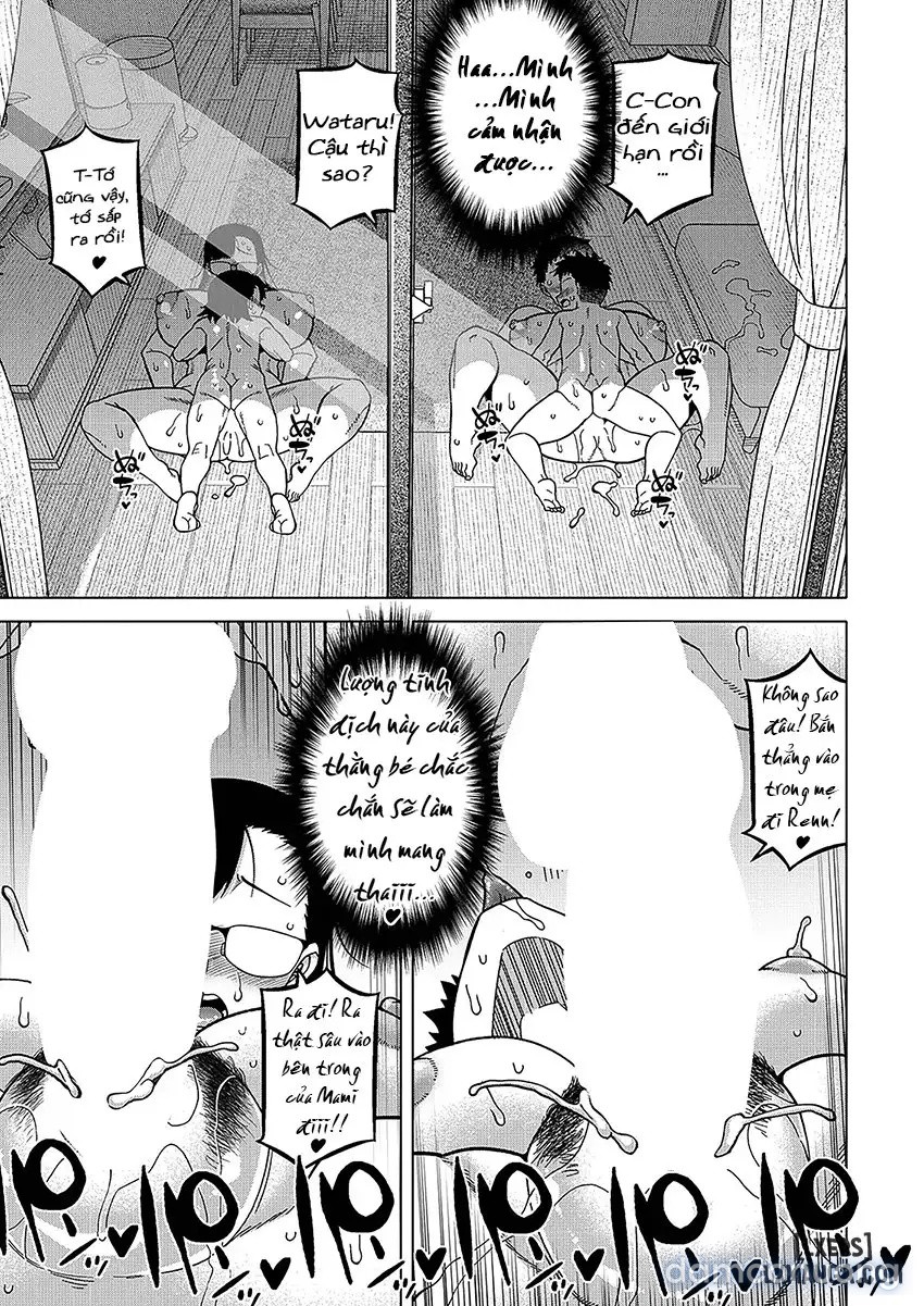 N-Ken T-Shi R-Mura no Fuushuu ni Tsuite 