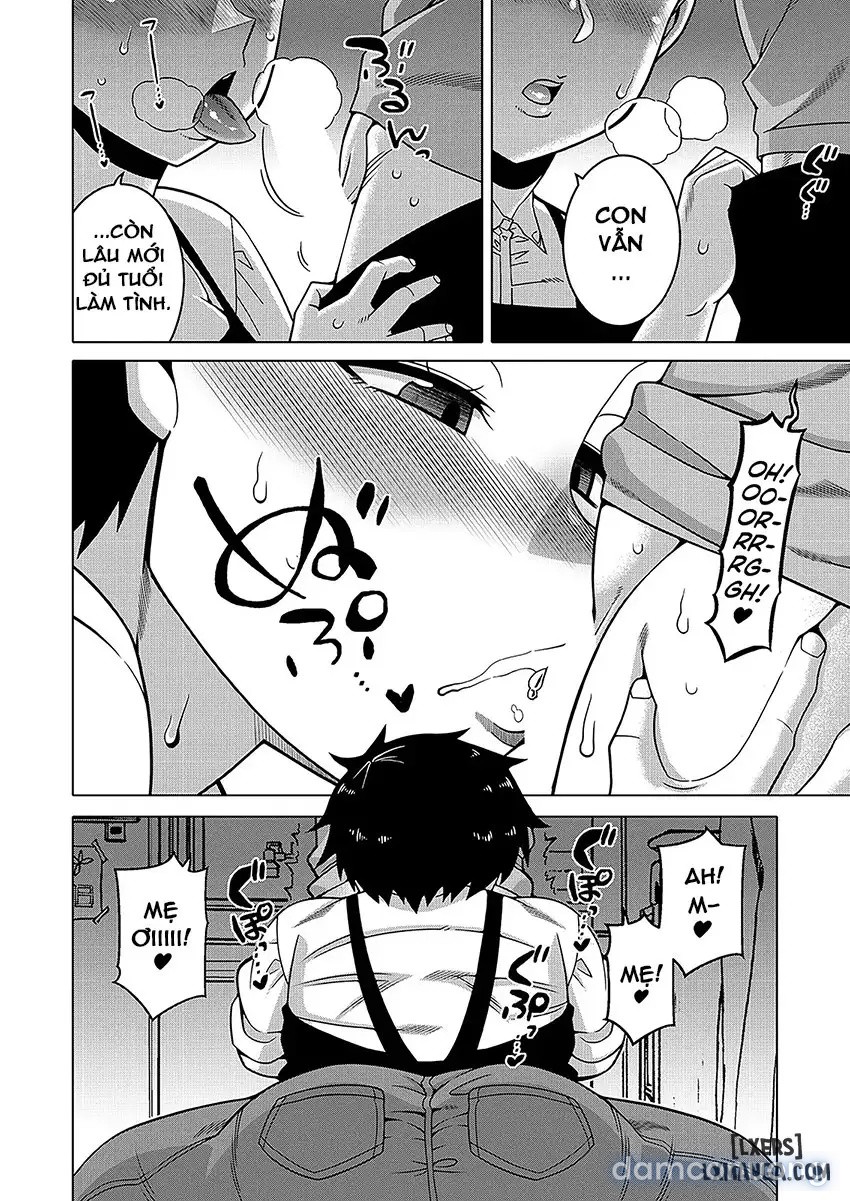 N-Ken T-Shi R-Mura no Fuushuu ni Tsuite 