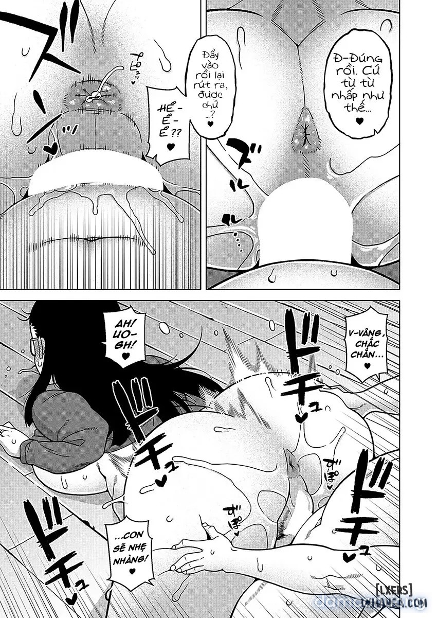 N-Ken T-Shi R-Mura no Fuushuu ni Tsuite 