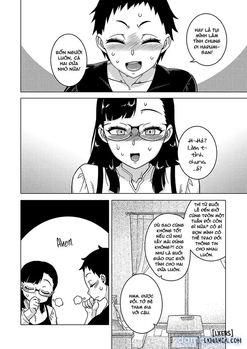 N-Ken T-Shi R-Mura no Fuushuu ni Tsuite 