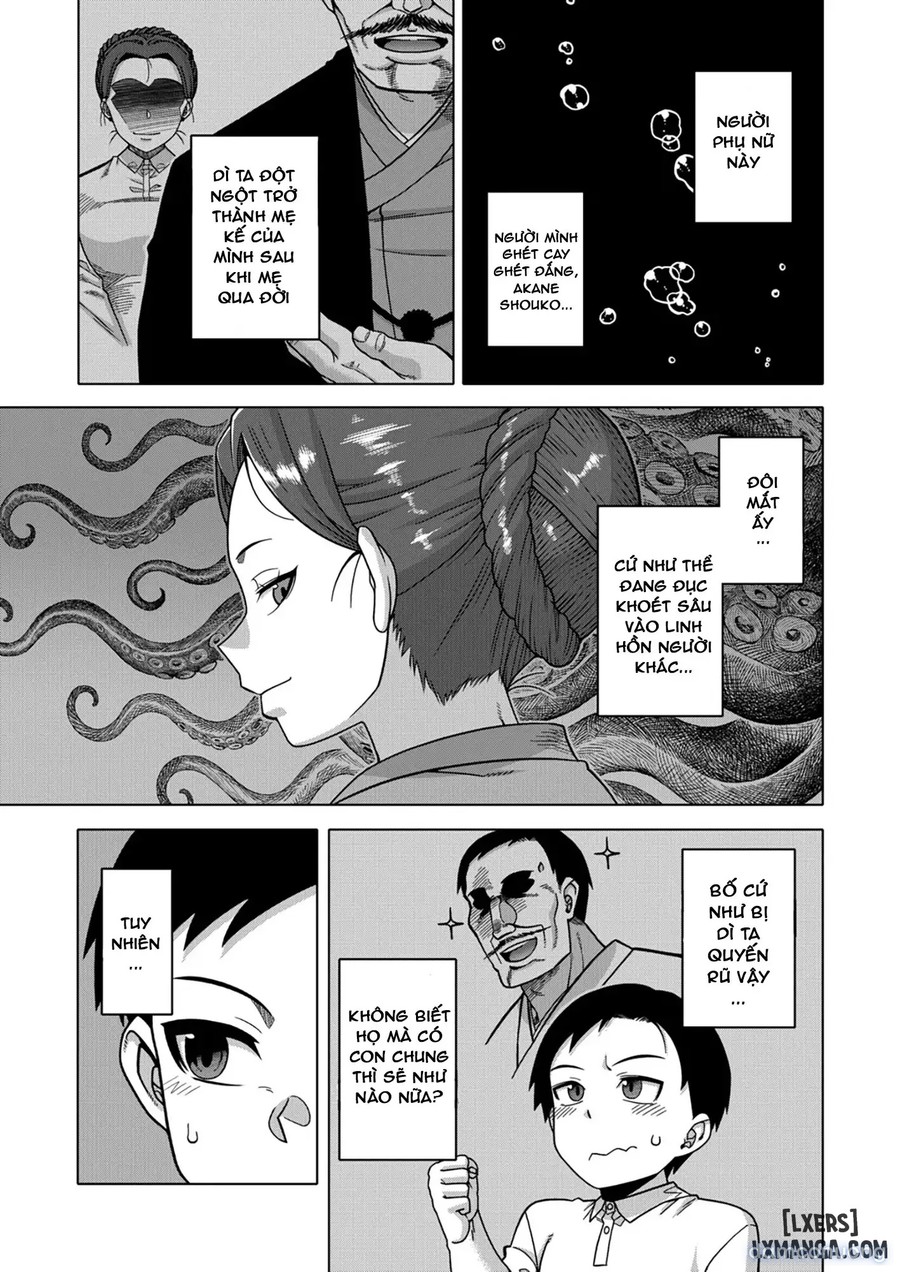 N-Ken T-Shi R-Mura no Fuushuu ni Tsuite 