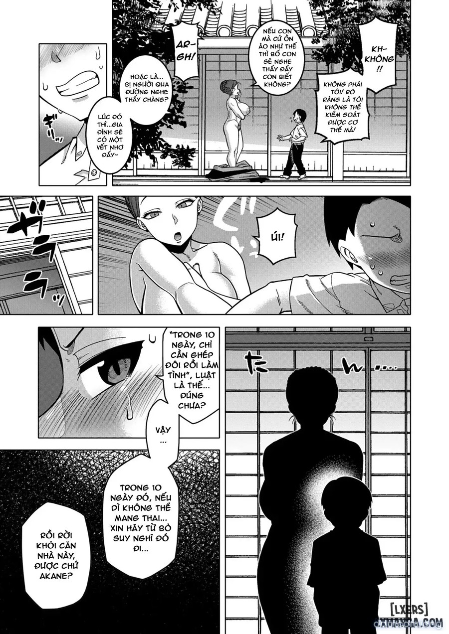 N-Ken T-Shi R-Mura no Fuushuu ni Tsuite 