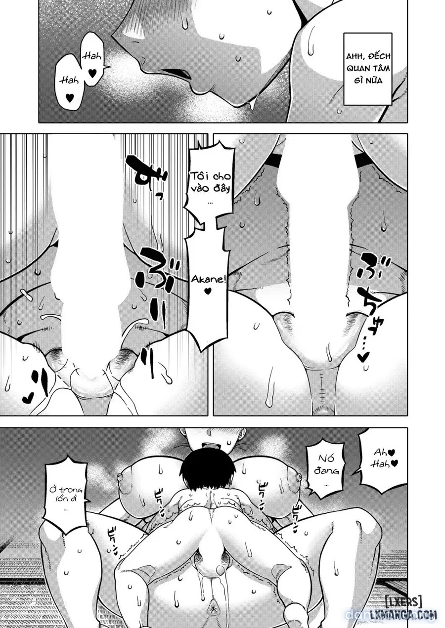 N-Ken T-Shi R-Mura no Fuushuu ni Tsuite 