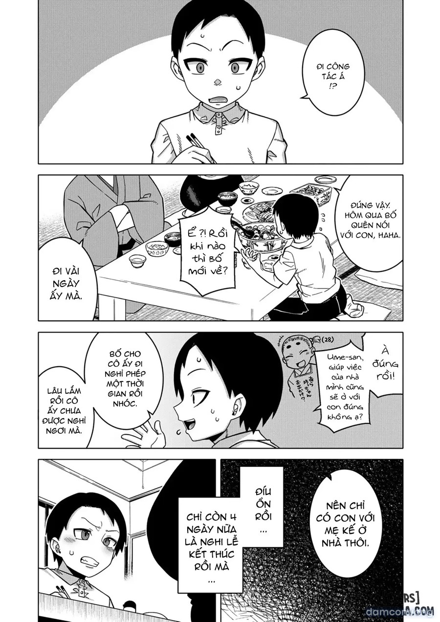 N-Ken T-Shi R-Mura no Fuushuu ni Tsuite 