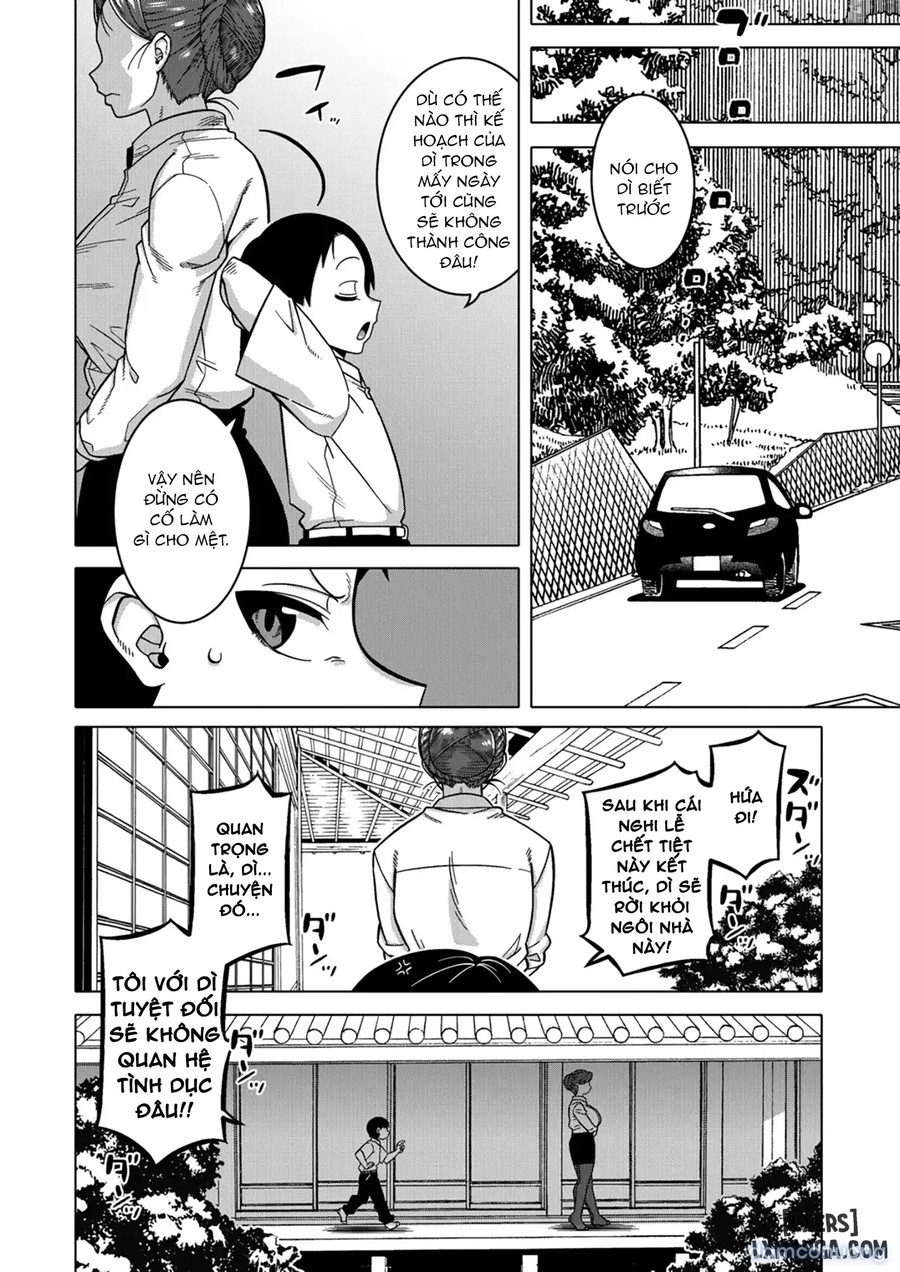 N-Ken T-Shi R-Mura no Fuushuu ni Tsuite 