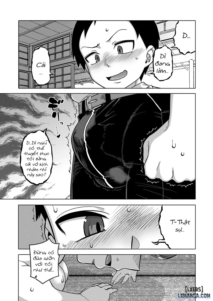 N-Ken T-Shi R-Mura no Fuushuu ni Tsuite 